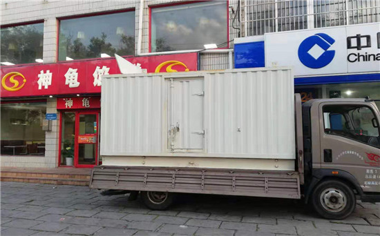 大洼发电车出租