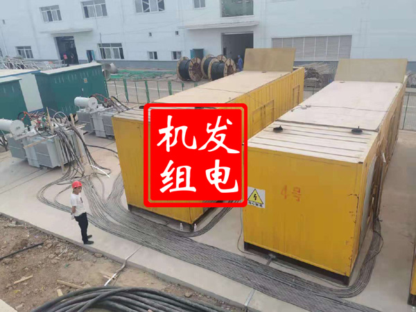 大洼发电机租赁必备常识