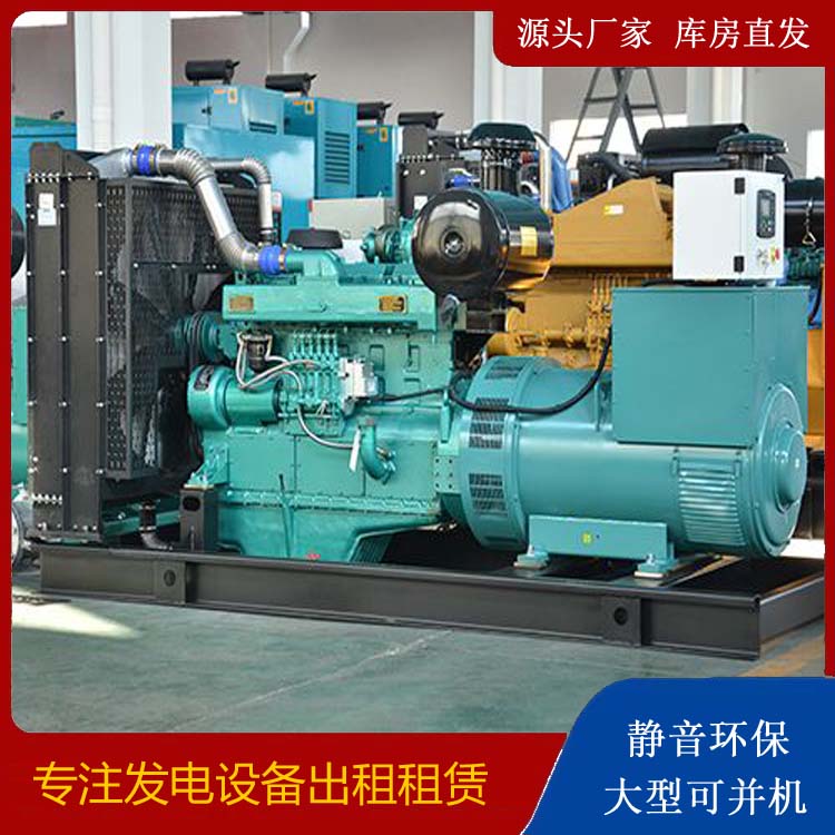 大洼出租发电车