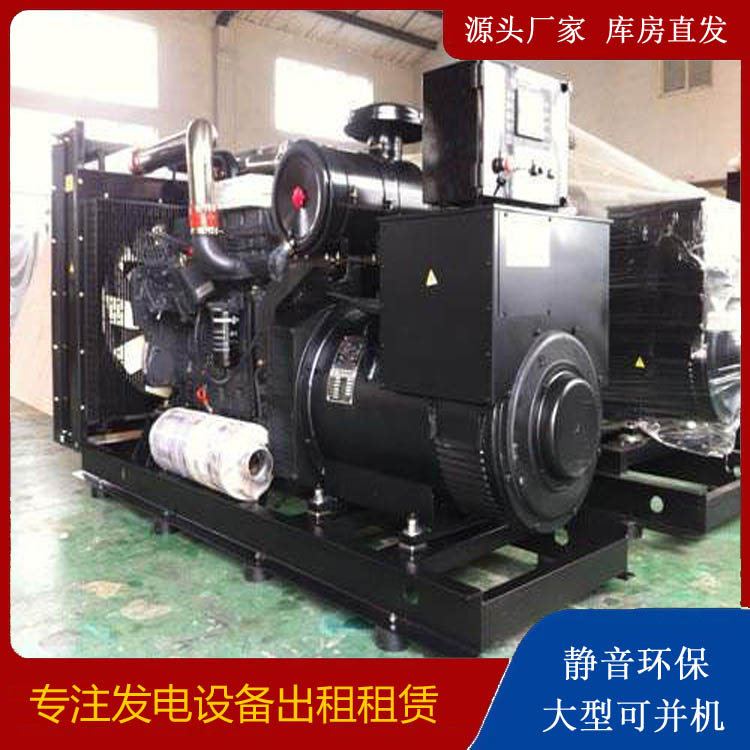 大洼出租发电机 为您讲解发电机的工作原理