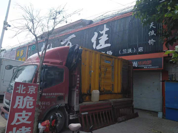 大洼发电机出租-柴油发电机组散热器如何检查与维护