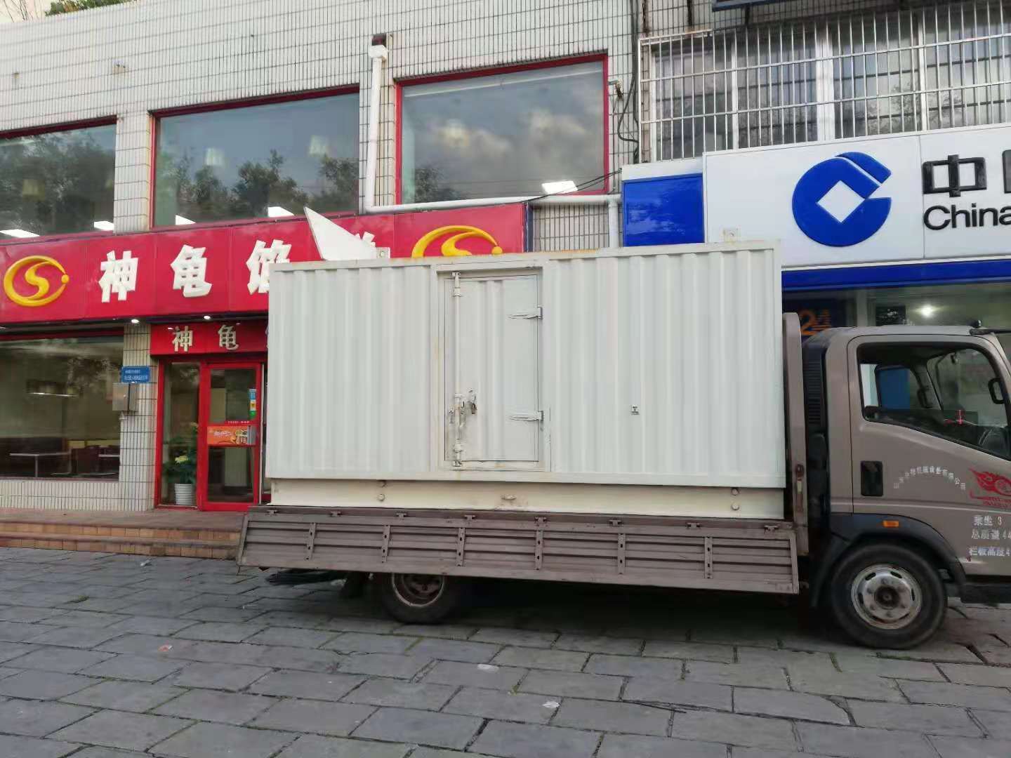 大洼出租发电机-柴油发电机组错误的启动方式