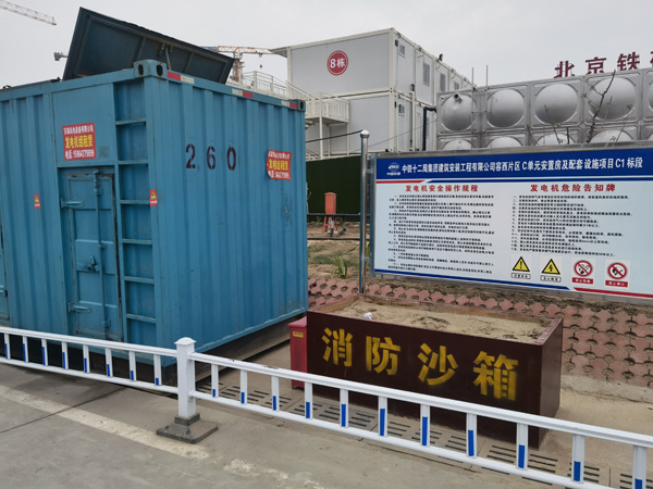 大洼发电机租赁-电缆长度过长会对 100KW 发电机造成哪些影响？