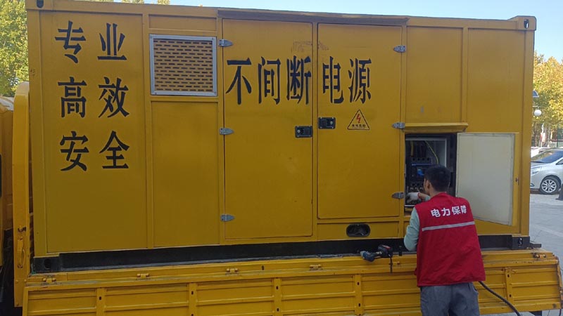 大洼柴油发电机组和UPS电源配合使用时，如何避免切换过程中的电力中断？